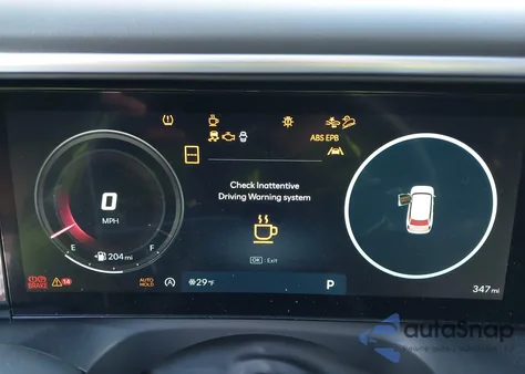 2026 Hyundai Palisade Sel из США, поврежденный, VIN KM8RGES25TU022907